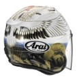 ARAI SZ-R EVO TSUBASA REPLICA
